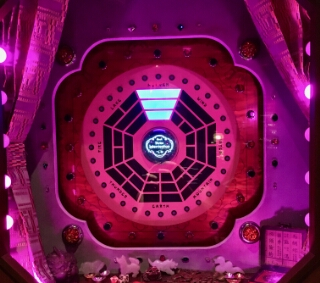 Jue Let's Cabinet of Changes image